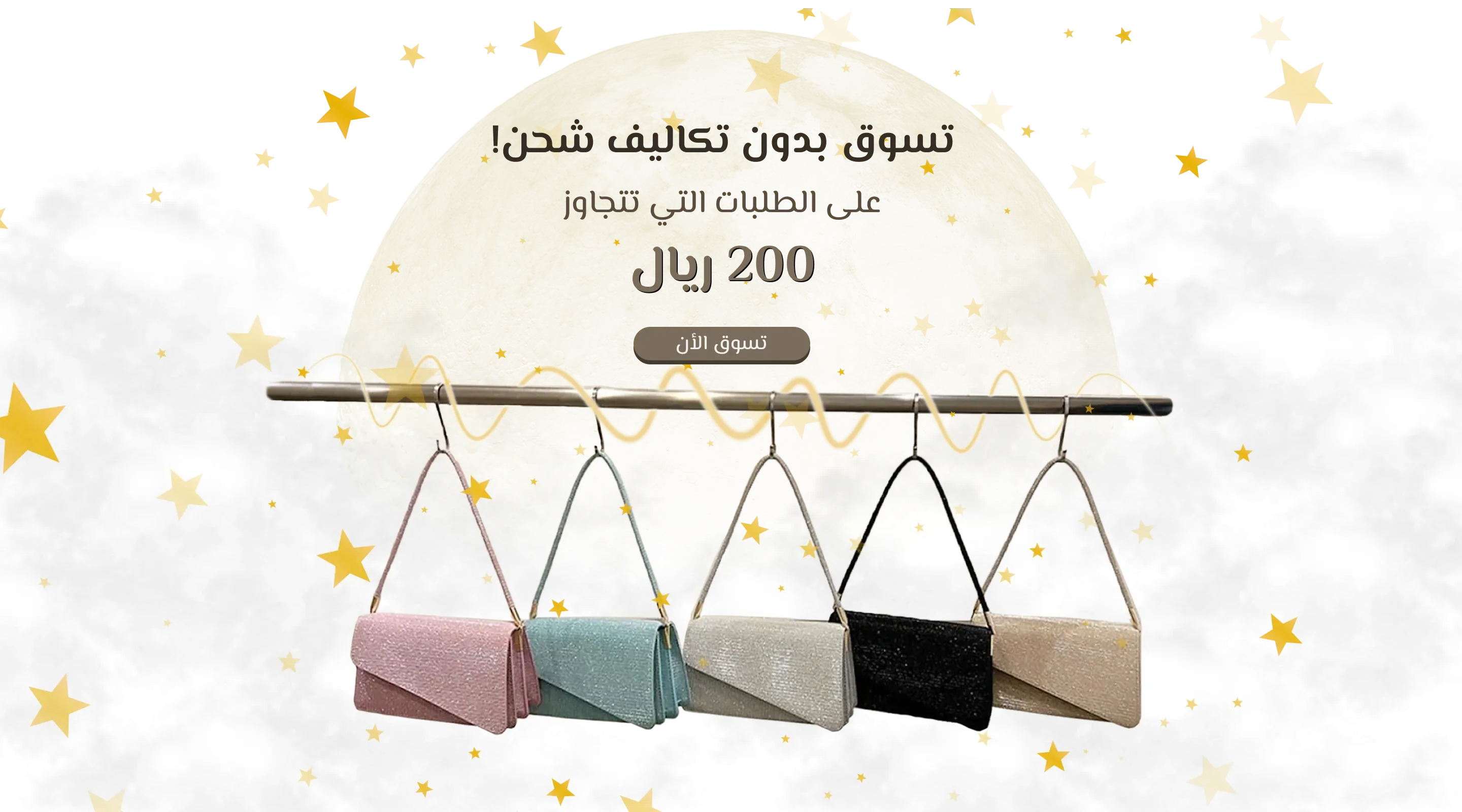 منتصف ديسمبر image-slider-1
