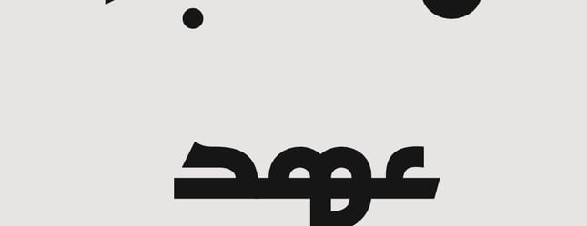 MonePerfume image-slider-1