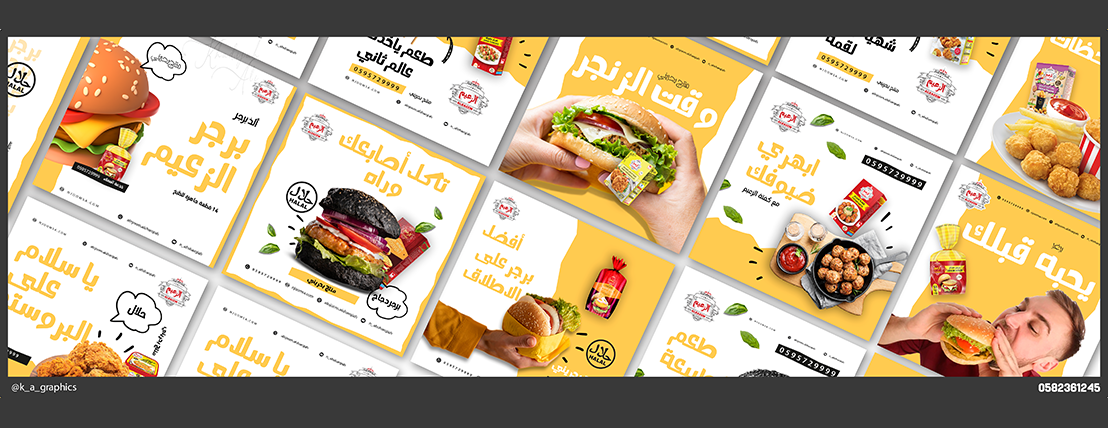 جرافيكس image-slider-4