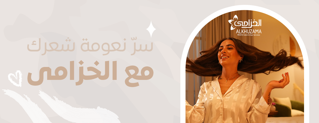 slider_banner_2