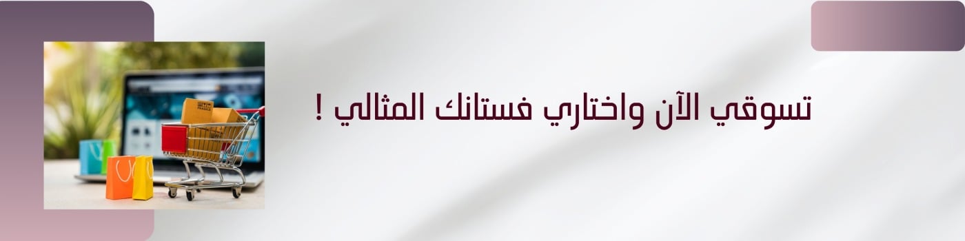 Deggah crestal image-slider-1