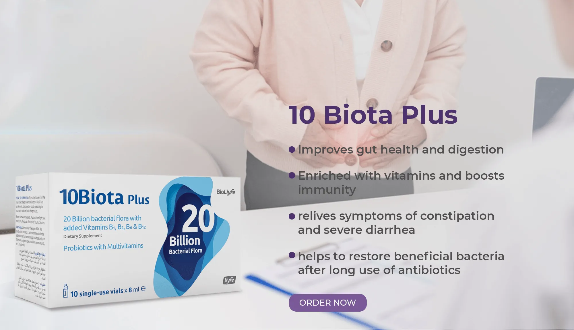 Alrajhi pharma image-slider-3