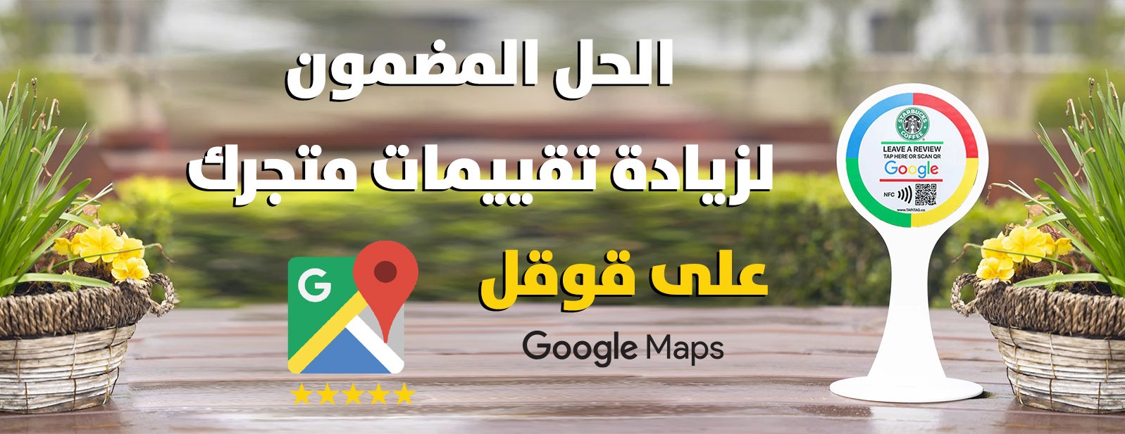 Tshakyl Adv image-slider-1