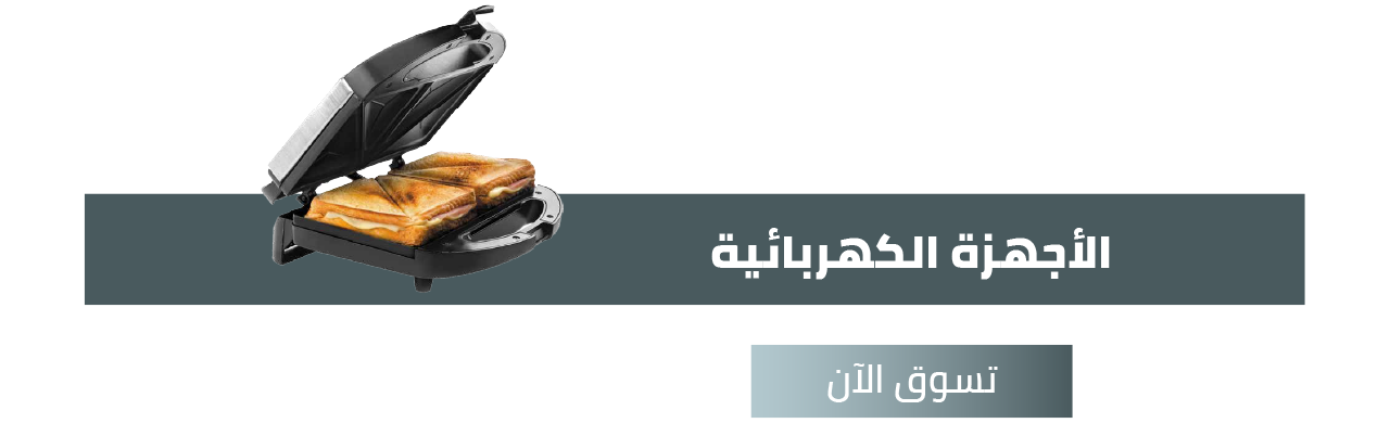 Abayaiva image-slider-0