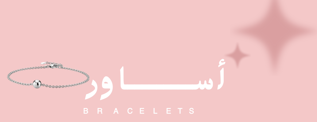 مجوهرات  LA  PERLE image-slider-0