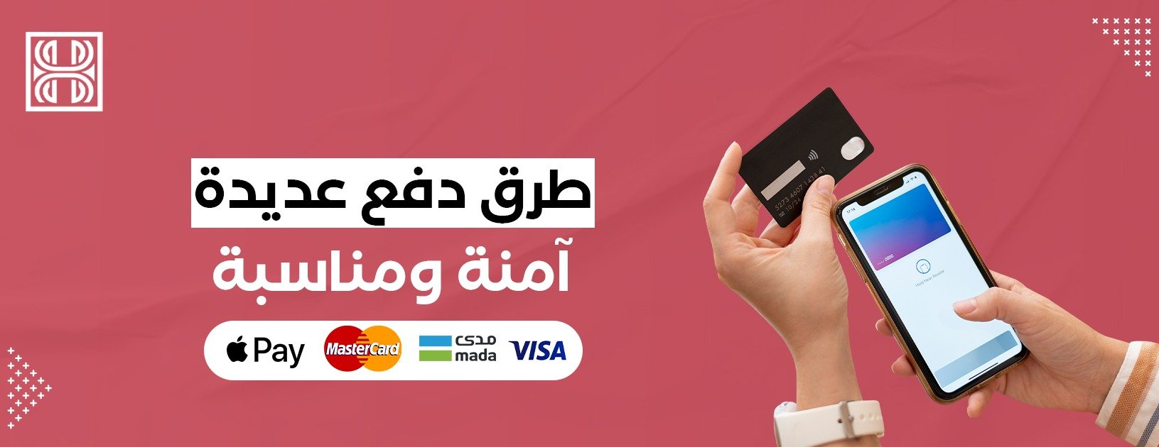 deal image-slider-0