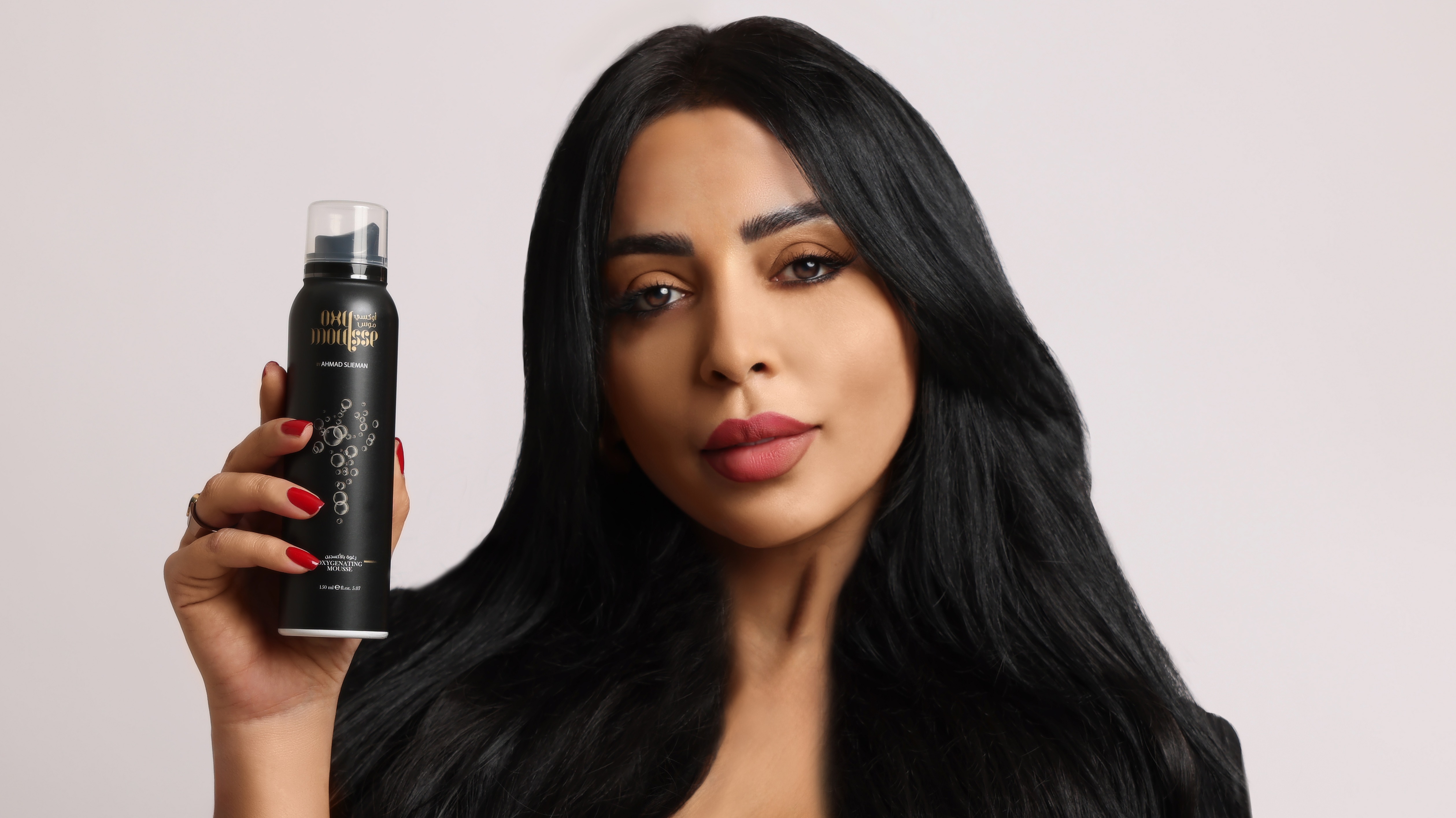 AS Hair Care