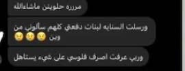 ميا | Meya image-slider-5