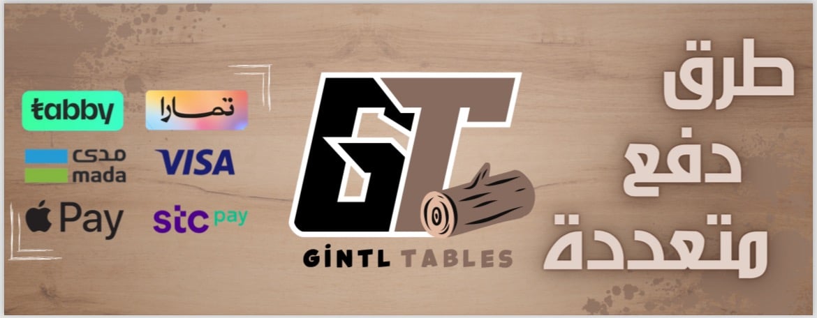 fixed banner