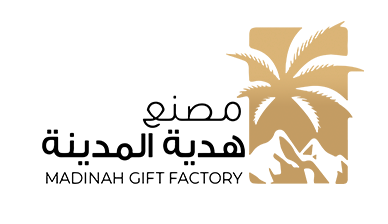 مصنع هدية المدينه