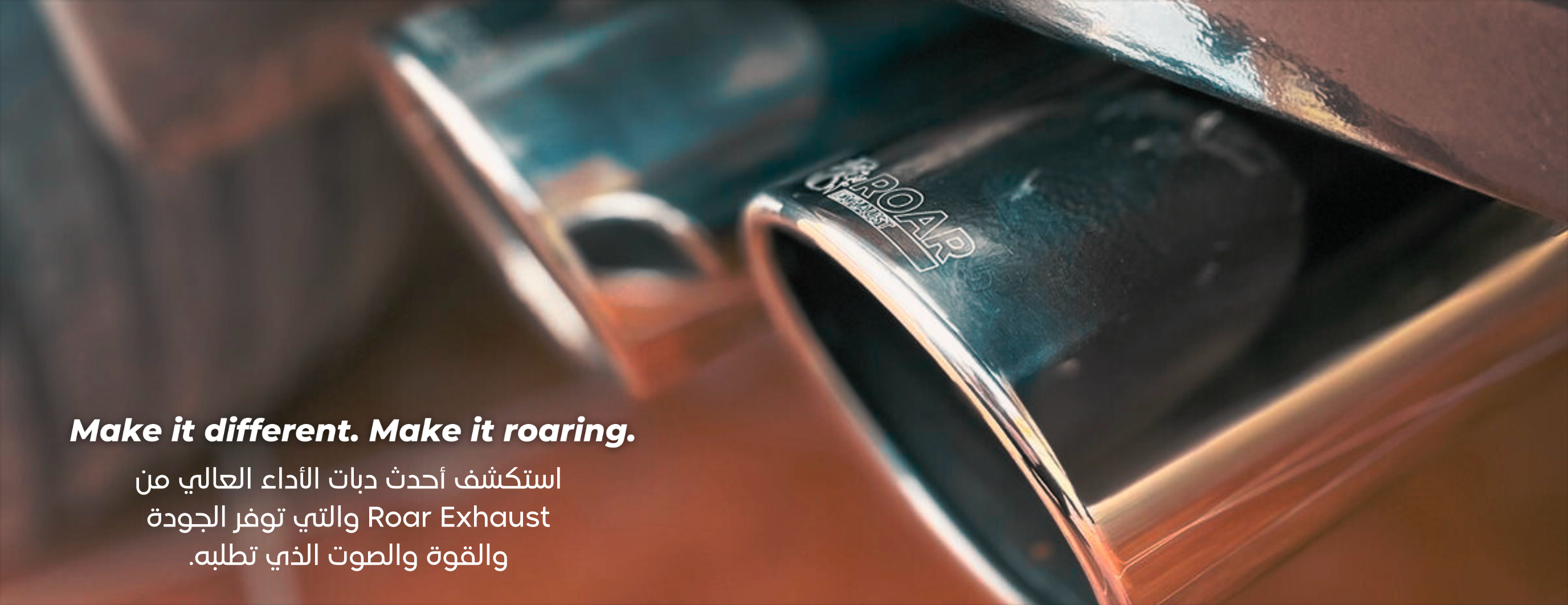 ROAR EXHAUST image-slider-1