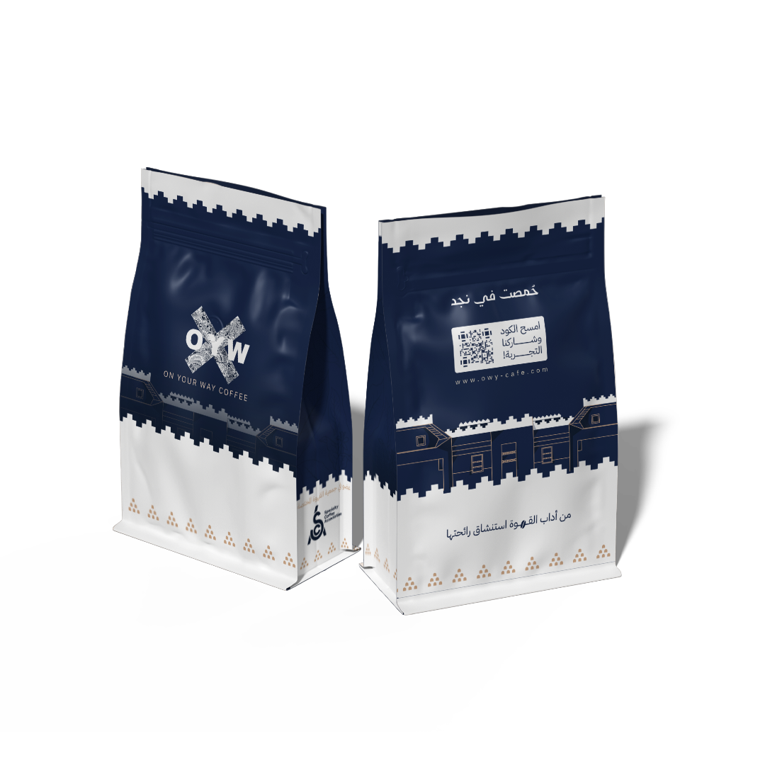 محاصيل فاخرة