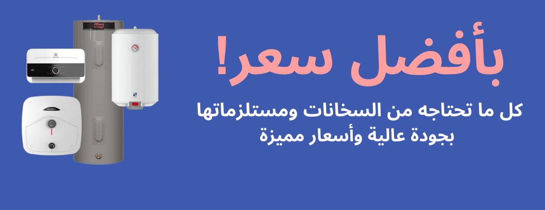 AL ALLAWI EST image-slider-0