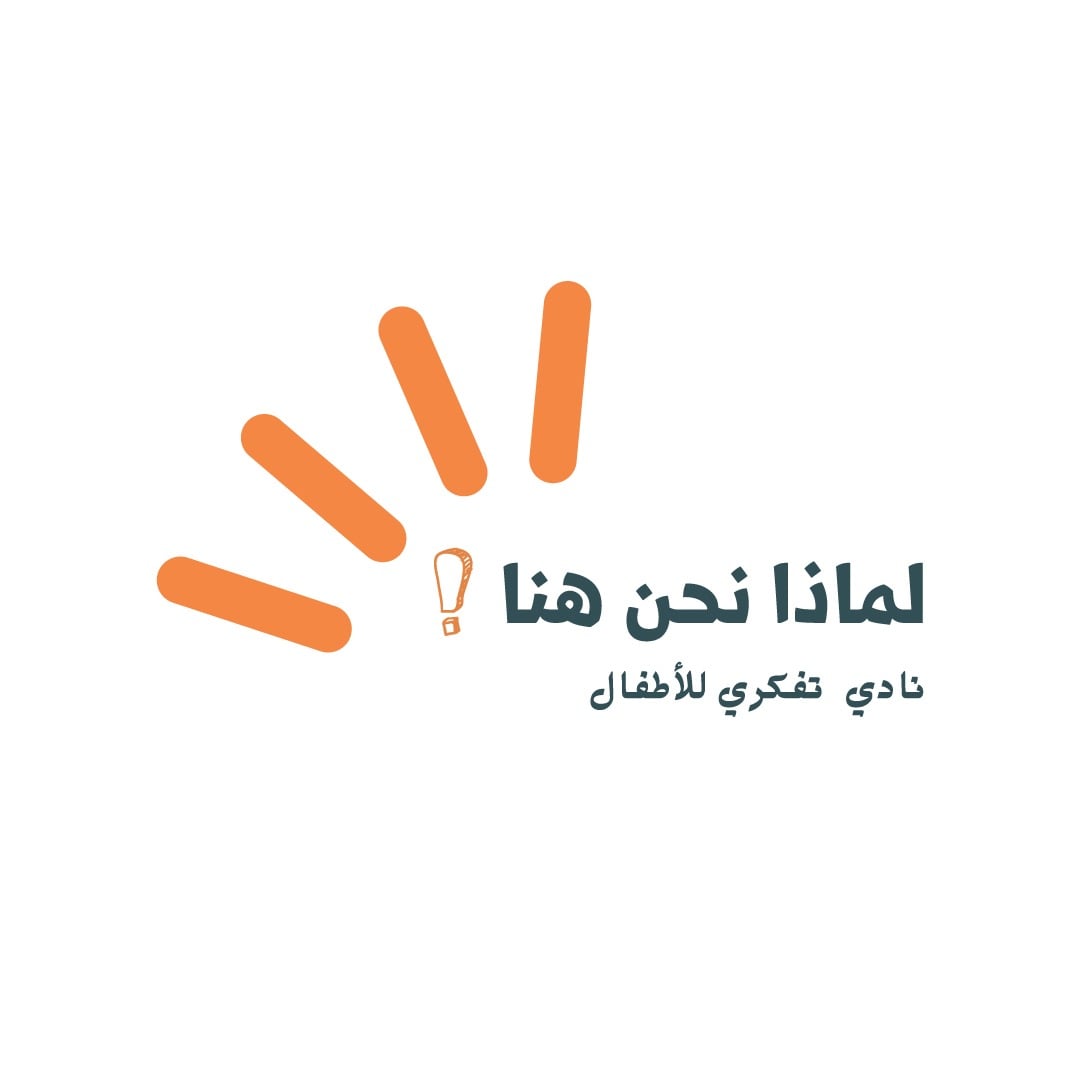 أم سما