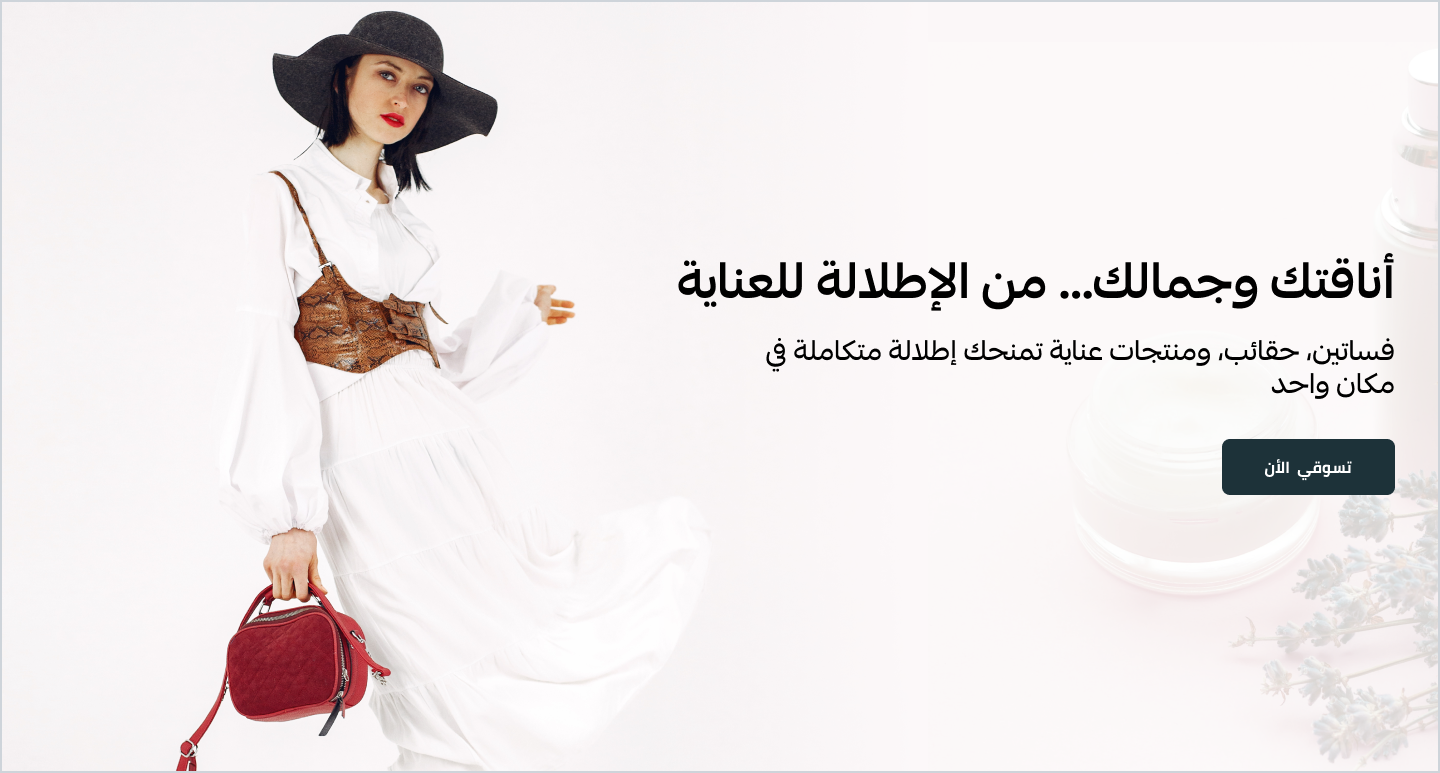 femiyaa image-slider-0