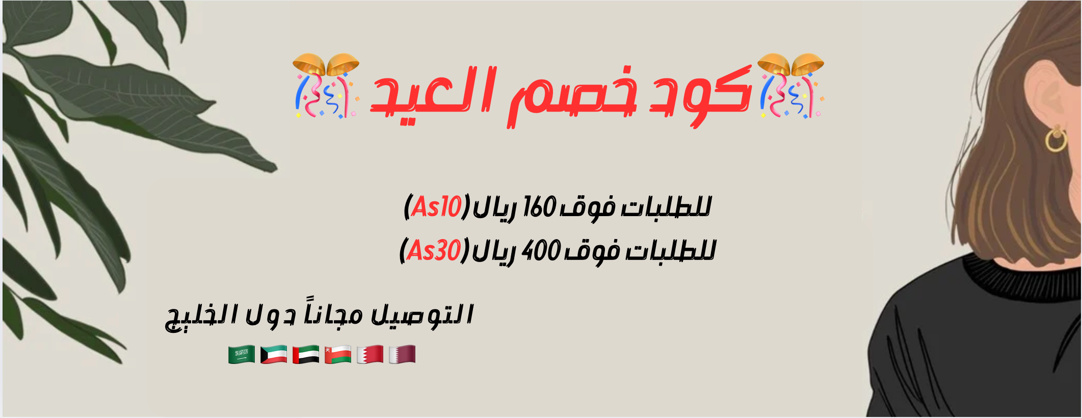Ashli bags image-slider-1