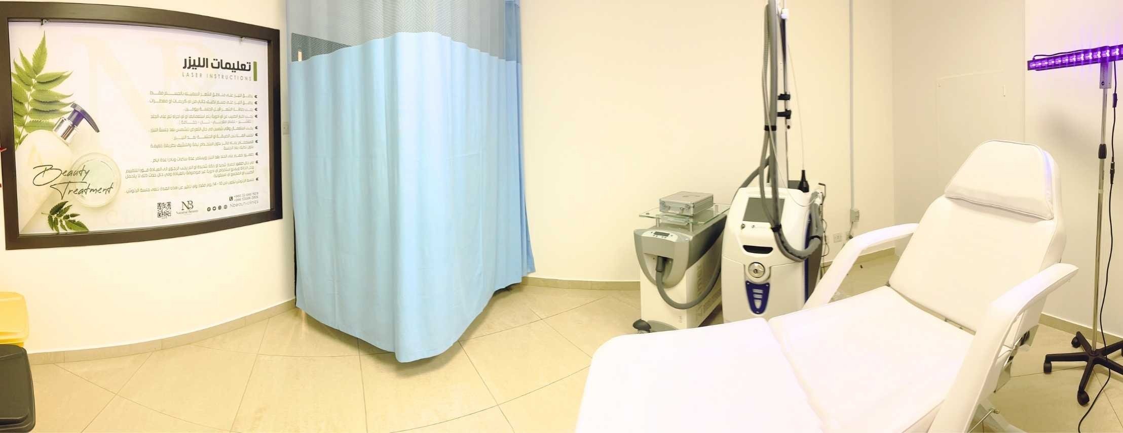 عيادات جمالك طبيعي الطبية image-slider-0