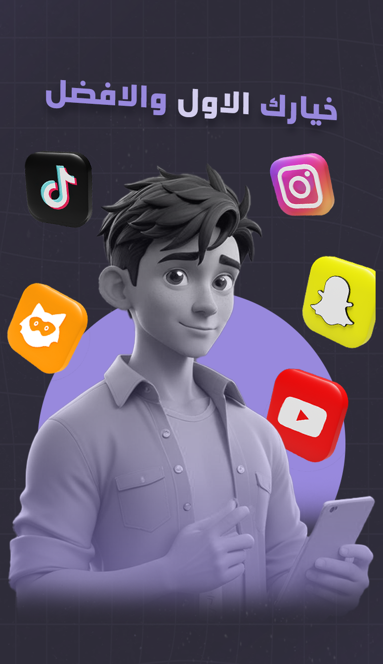 hero banner