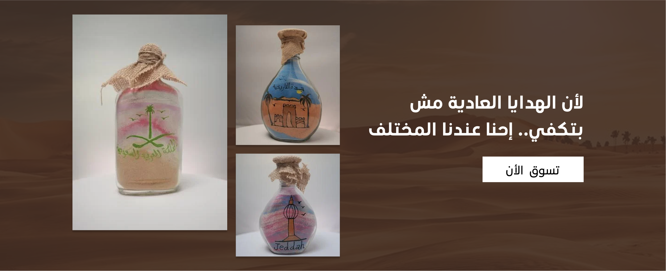 جملكم image-slider-0