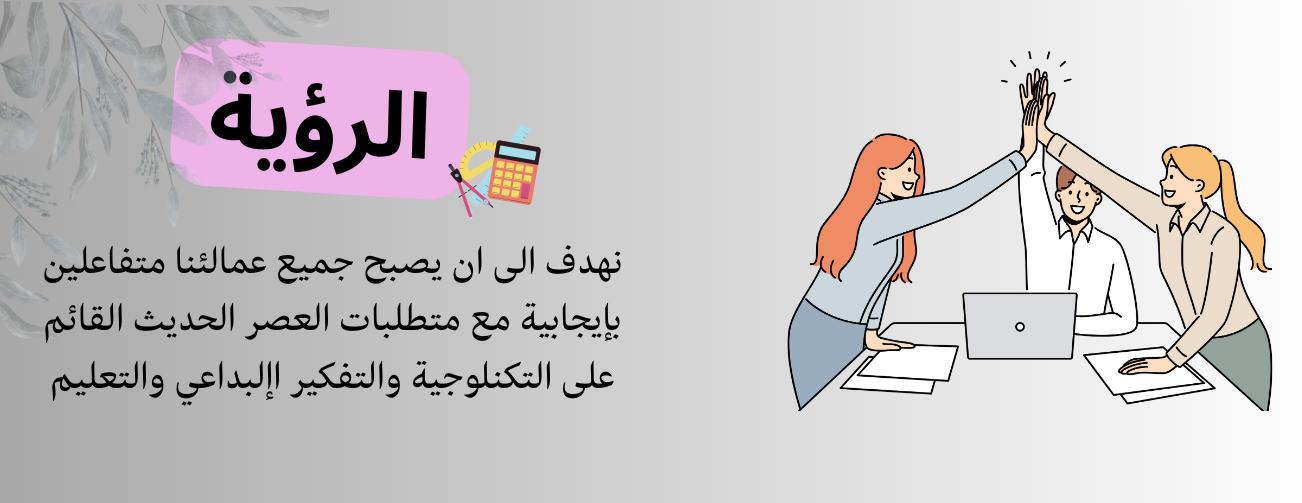 مجموعة بريق امل image-slider-2
