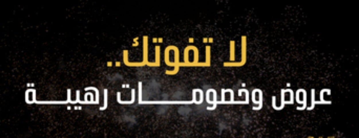 faras store image-slider-2