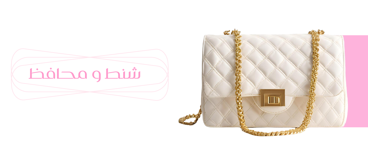ديم image-slider-0