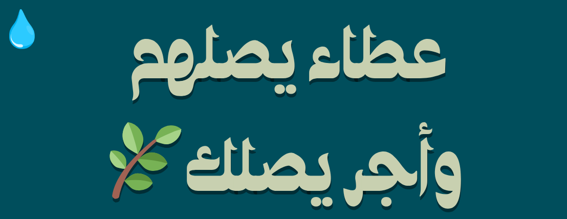 غوث image-slider-0