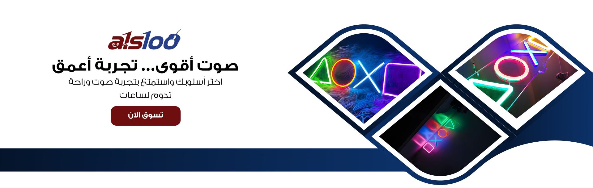 alsloo image-slider-0