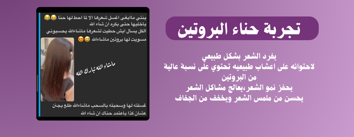 متجر الاوركيد image-slider-1