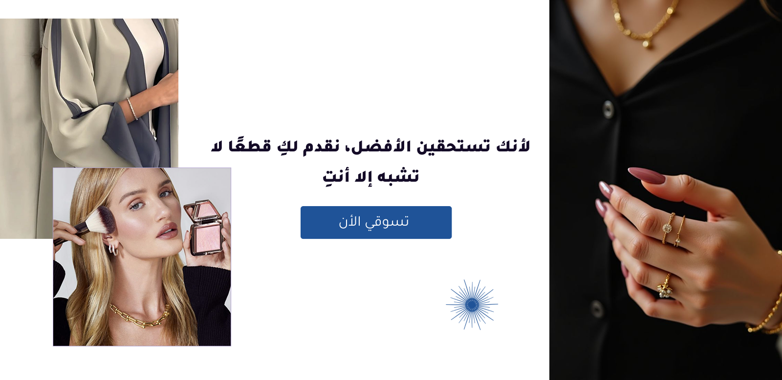 d-Blue image-slider-0