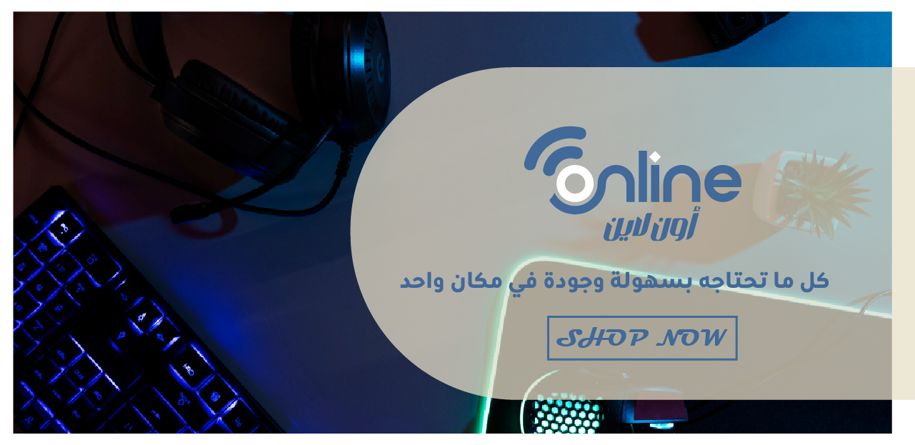 fixed banner