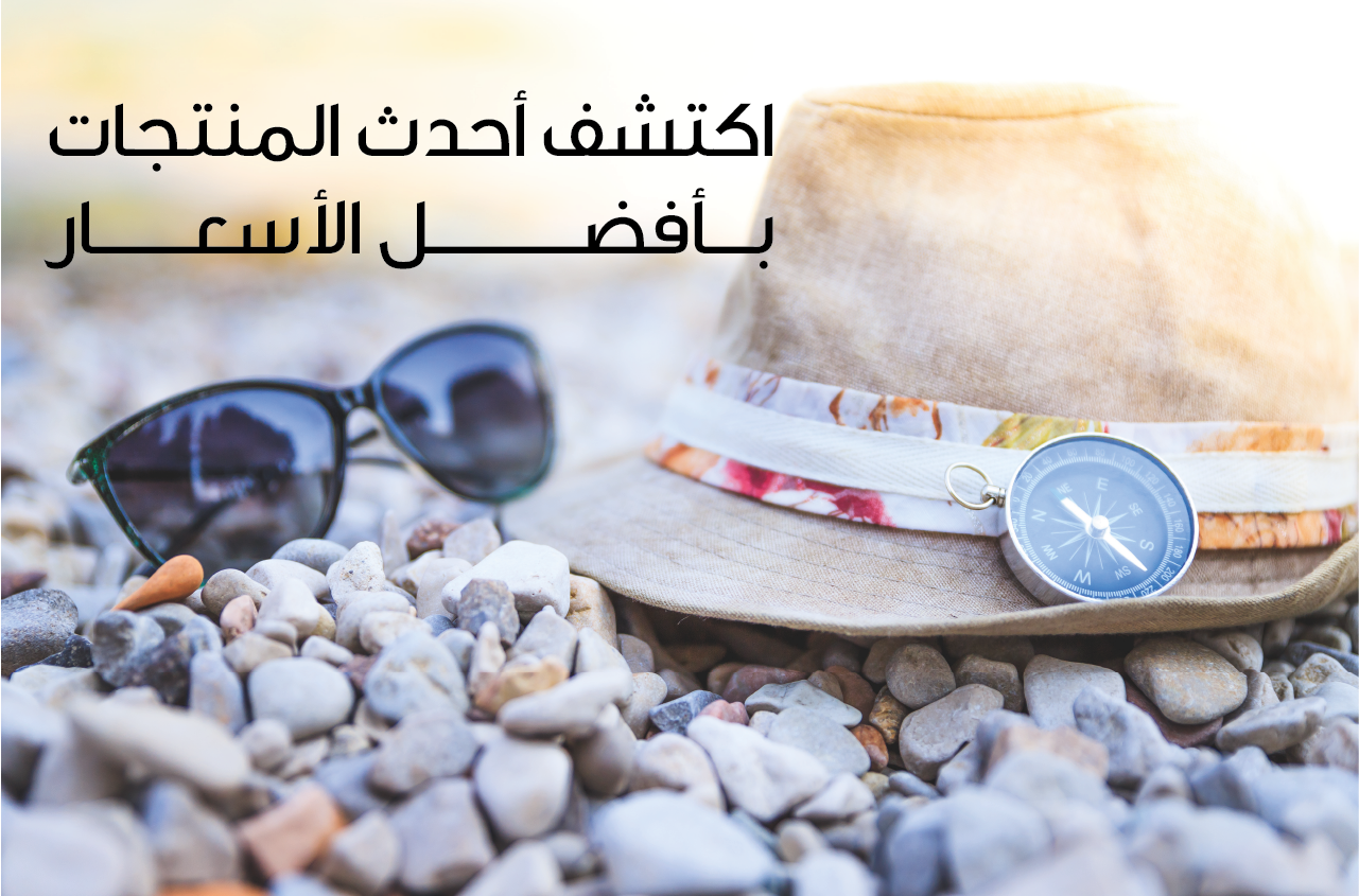 VIPORA image-slider-0