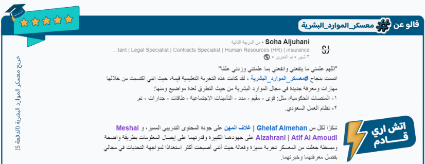 غلاف المهن image-slider-1