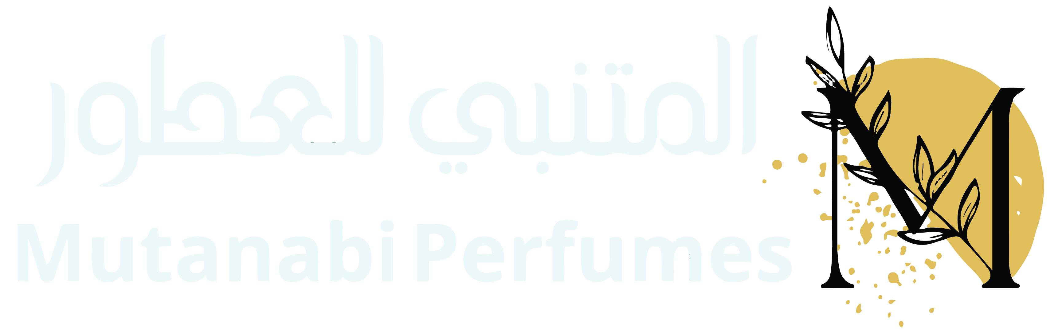 Loading Page