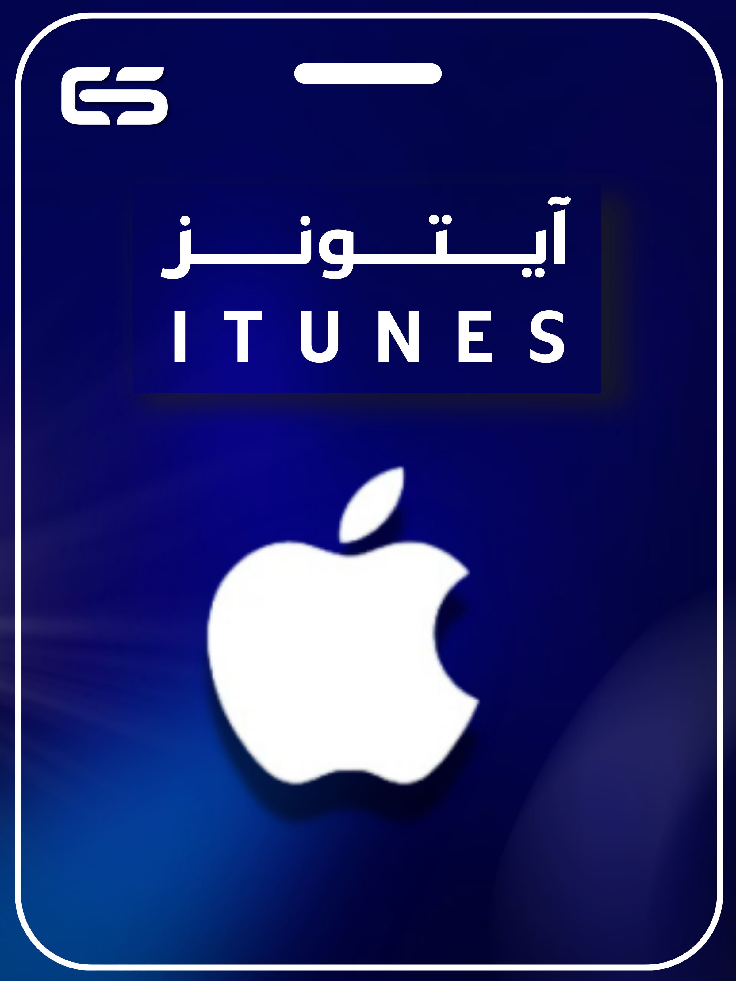 category banner