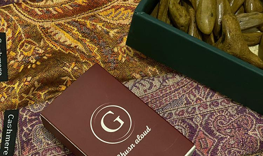 رائحة تترك أثرًا لا يُنسى