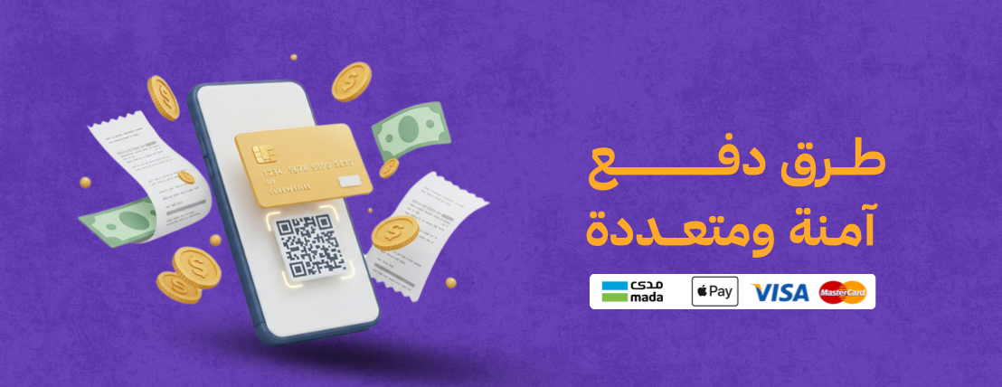 المتجر الذكي image-slider-1