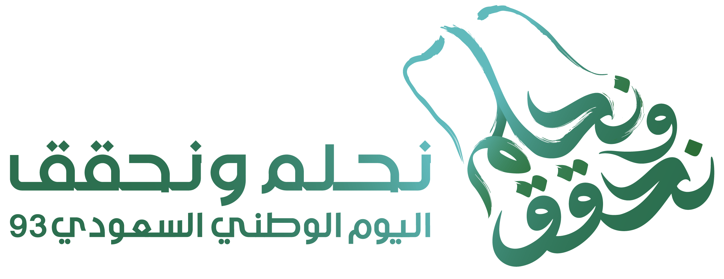 متجر قوت الطبيعة image-slider-0