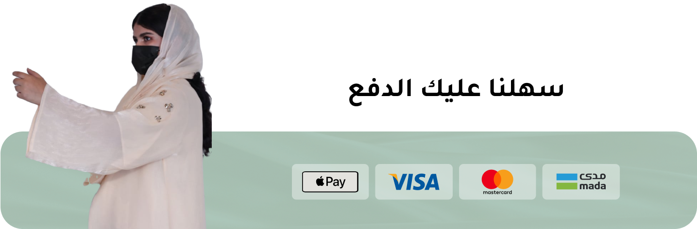 fixed banner
