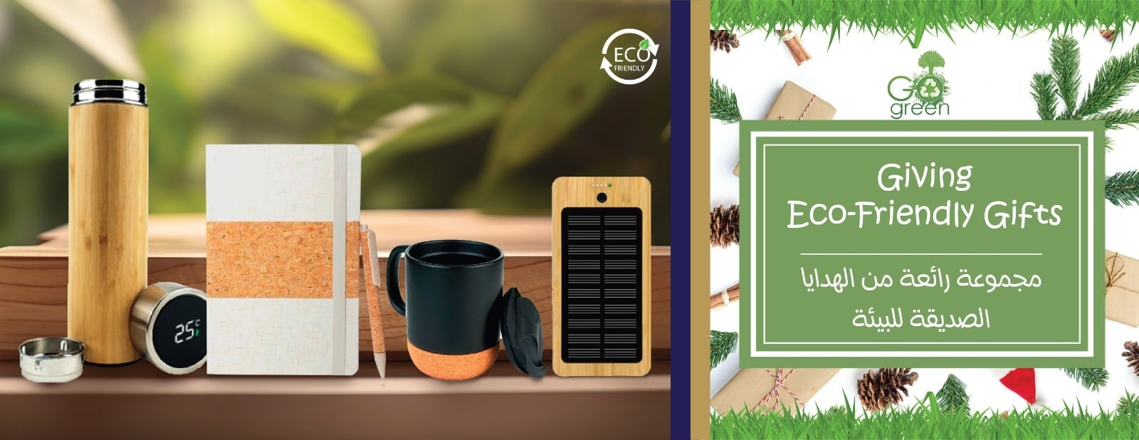 PROMO HOUSE image-slider-1
