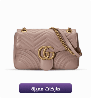 Link Image
