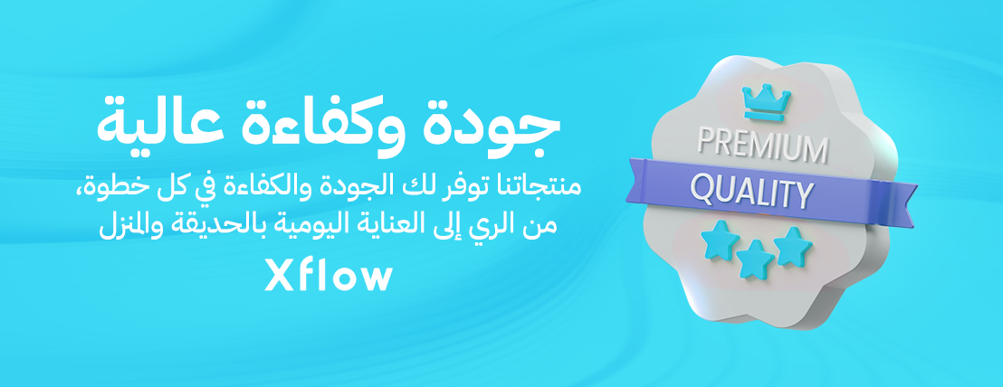 XFlow image-slider-2