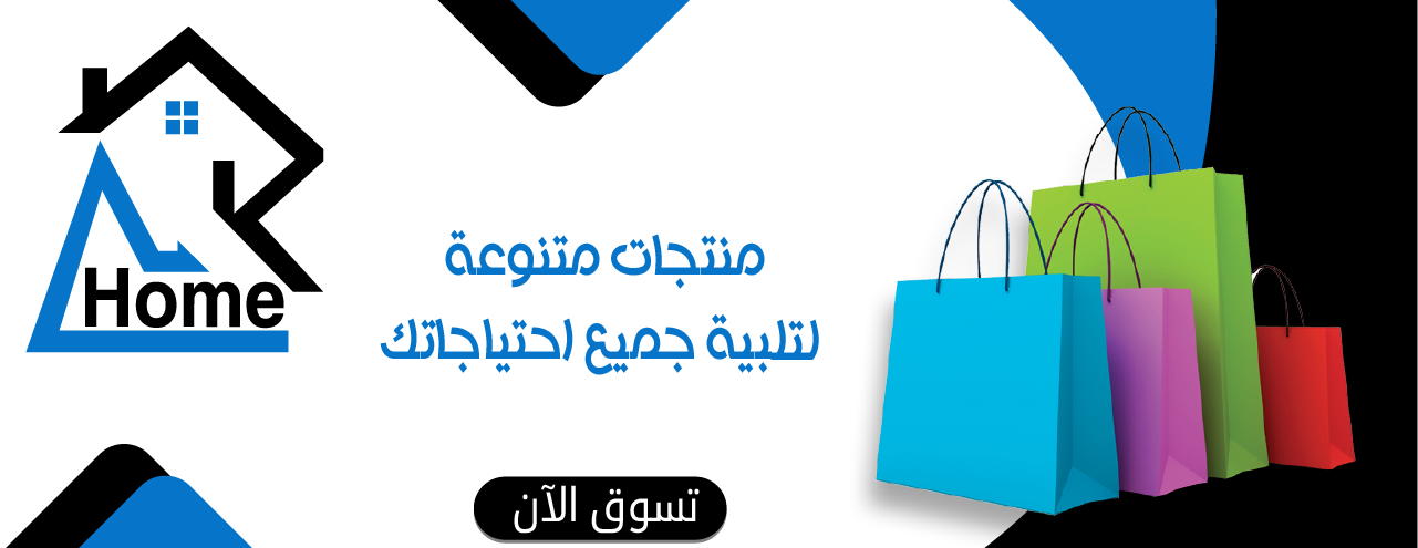 ak home image-slider-1