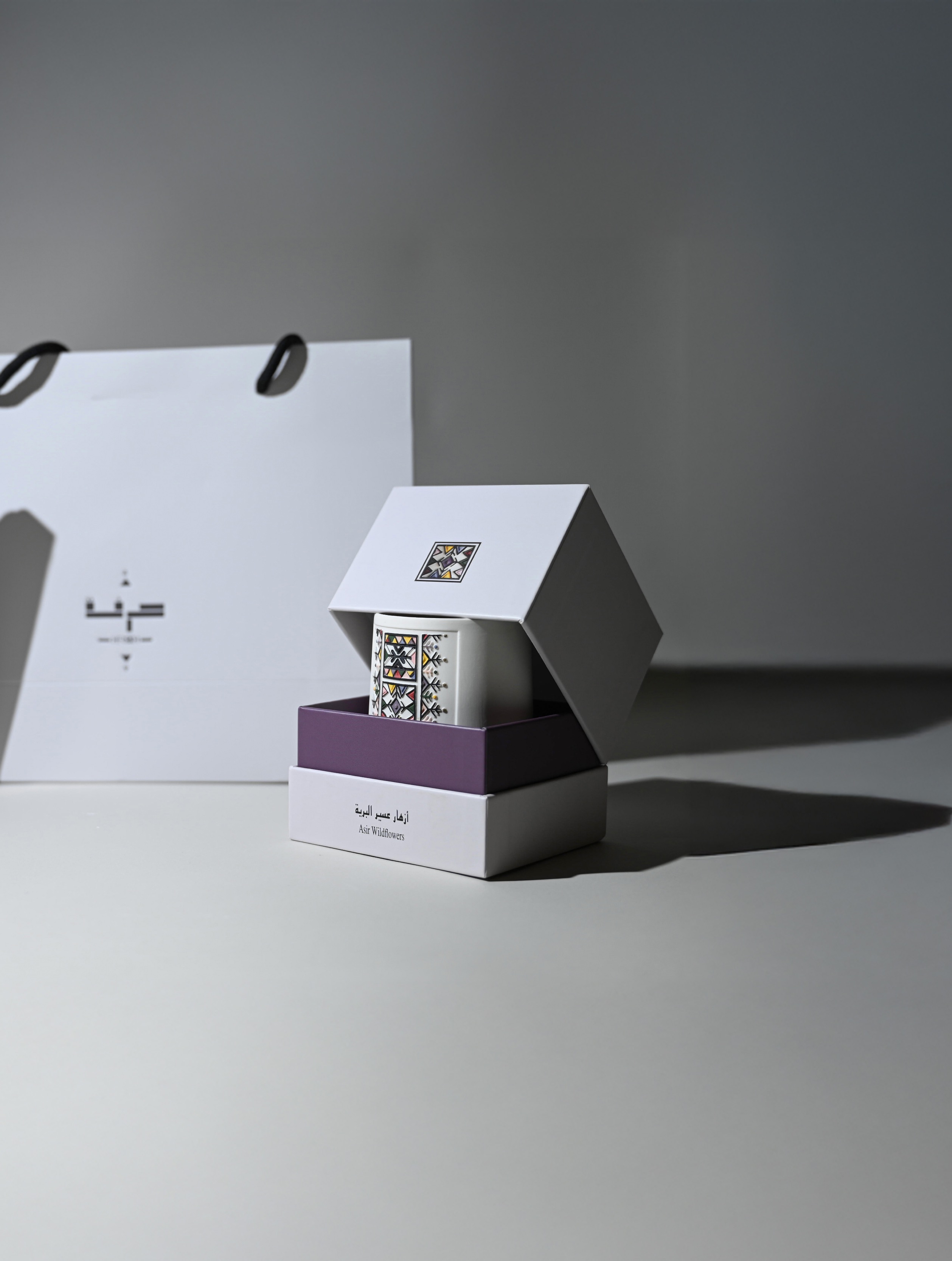 Herfah