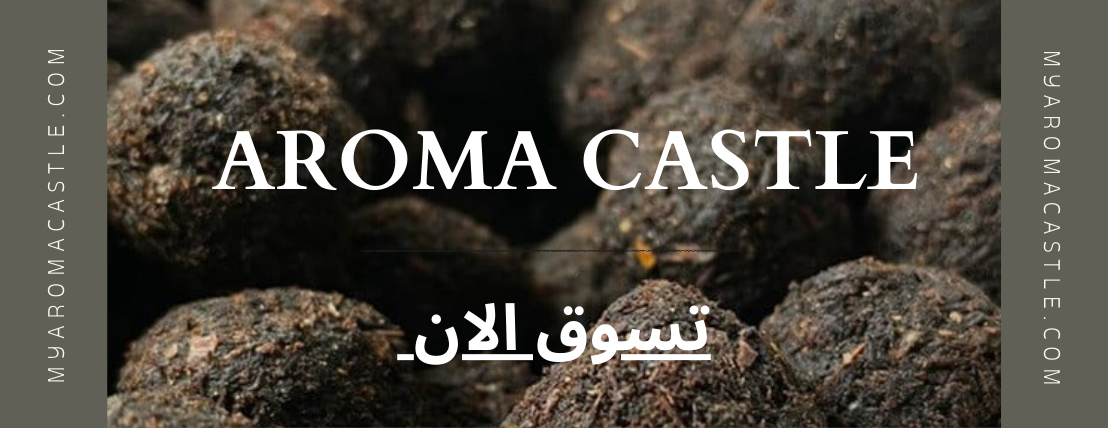 AROMA CASTLE image-slider-0