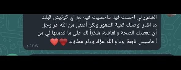 VIOLENT ARM image-slider-1