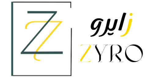 زايرو ZYRO