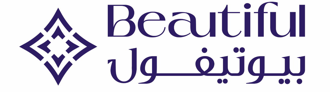 beautiful  |  متجر بيوتيفول logo