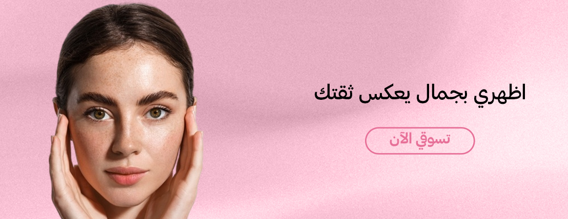 sakura care image-slider-0