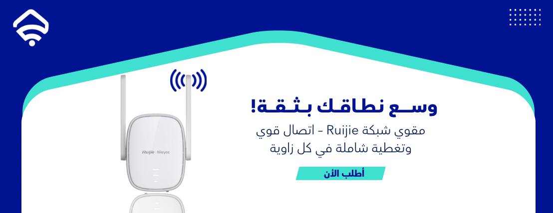 مؤسسة ابتكاراتي المتطورة image-slider-0